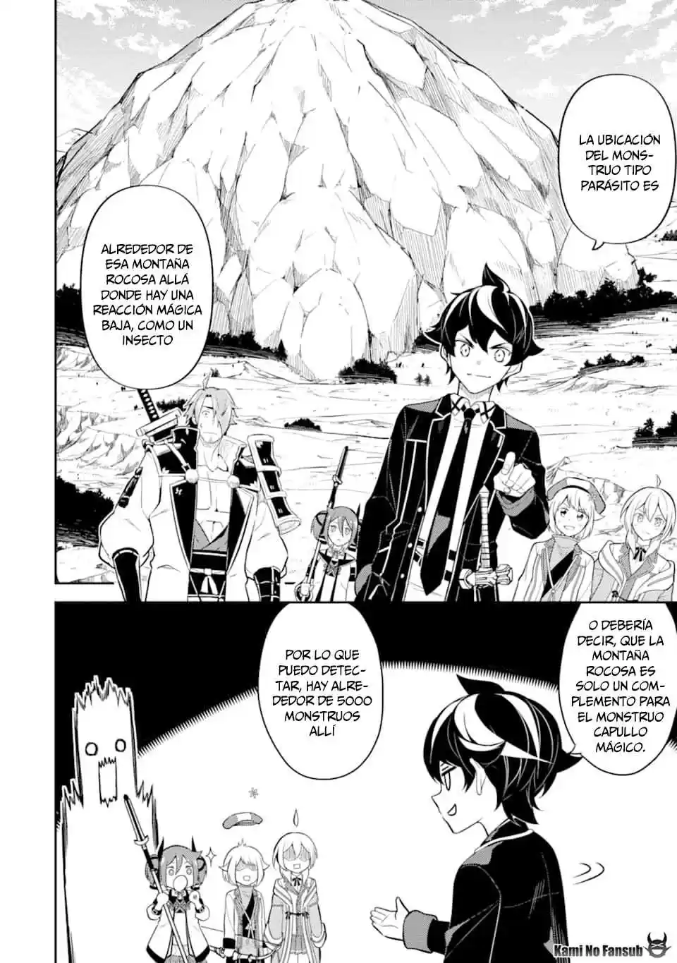 Shikkaku Mon No Saikyou Kenja - Sekai Saikyou No Kenja Ga Sara Ni Tsuyokunaru Tame Ni Tensei Shimashita capítulo 32 página 4