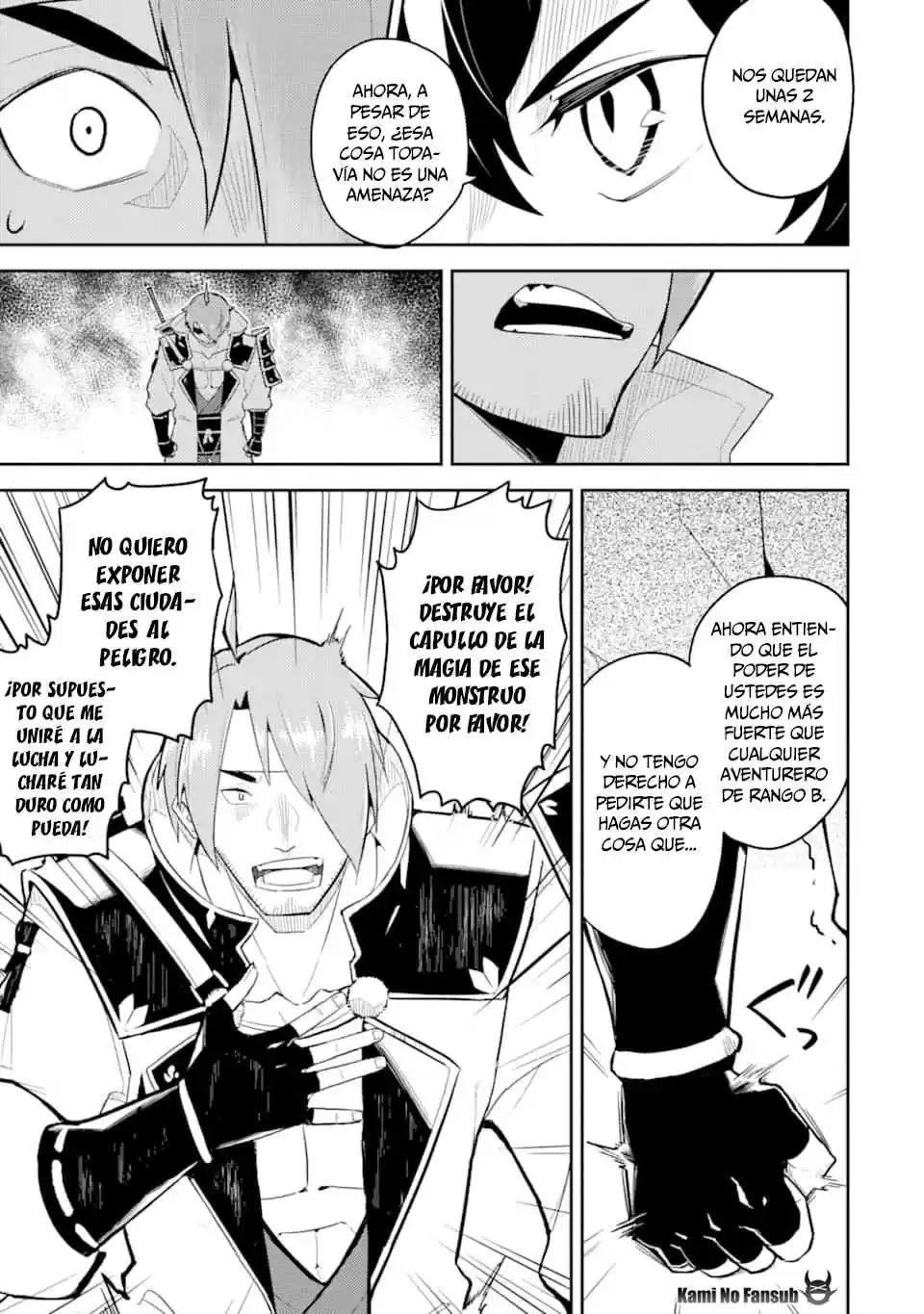 Shikkaku Mon No Saikyou Kenja - Sekai Saikyou No Kenja Ga Sara Ni Tsuyokunaru Tame Ni Tensei Shimashita capítulo 32 página 7