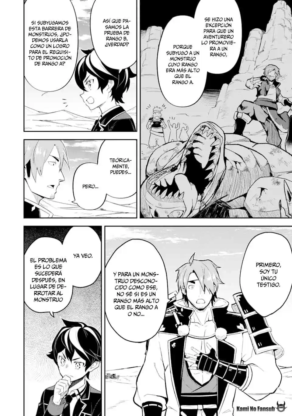 Shikkaku Mon No Saikyou Kenja - Sekai Saikyou No Kenja Ga Sara Ni Tsuyokunaru Tame Ni Tensei Shimashita capítulo 32 página 10