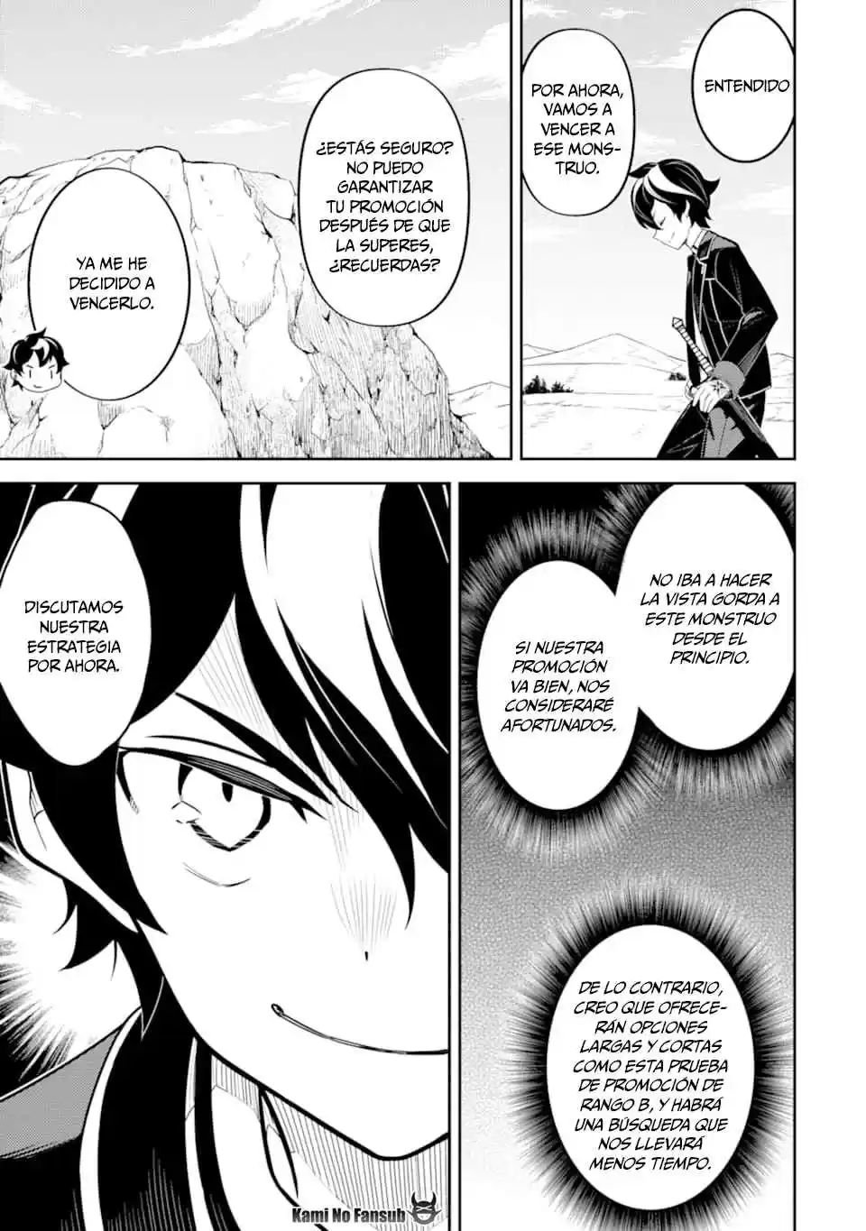 Shikkaku Mon No Saikyou Kenja - Sekai Saikyou No Kenja Ga Sara Ni Tsuyokunaru Tame Ni Tensei Shimashita capítulo 32 página 11