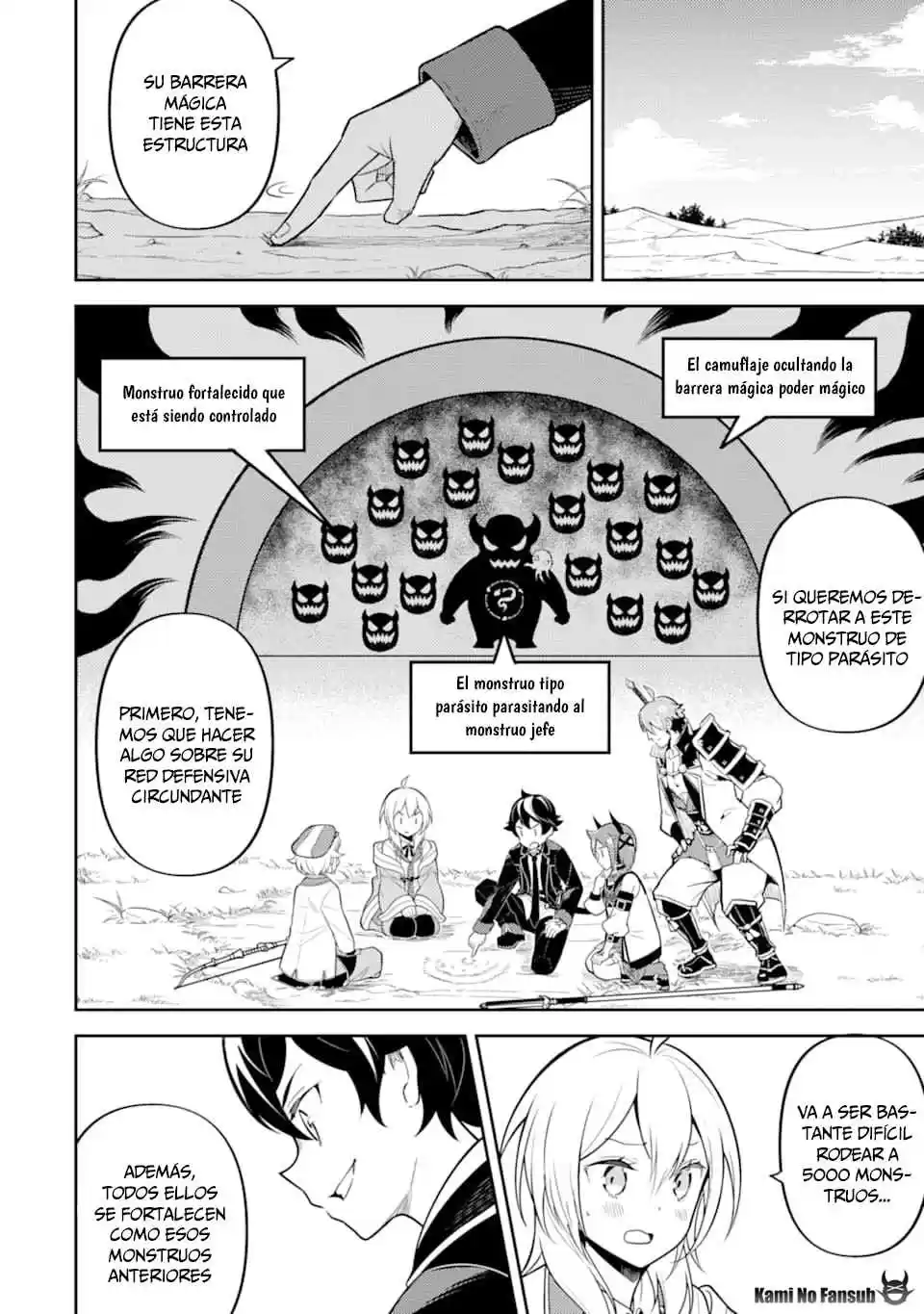 Shikkaku Mon No Saikyou Kenja - Sekai Saikyou No Kenja Ga Sara Ni Tsuyokunaru Tame Ni Tensei Shimashita capítulo 32 página 12