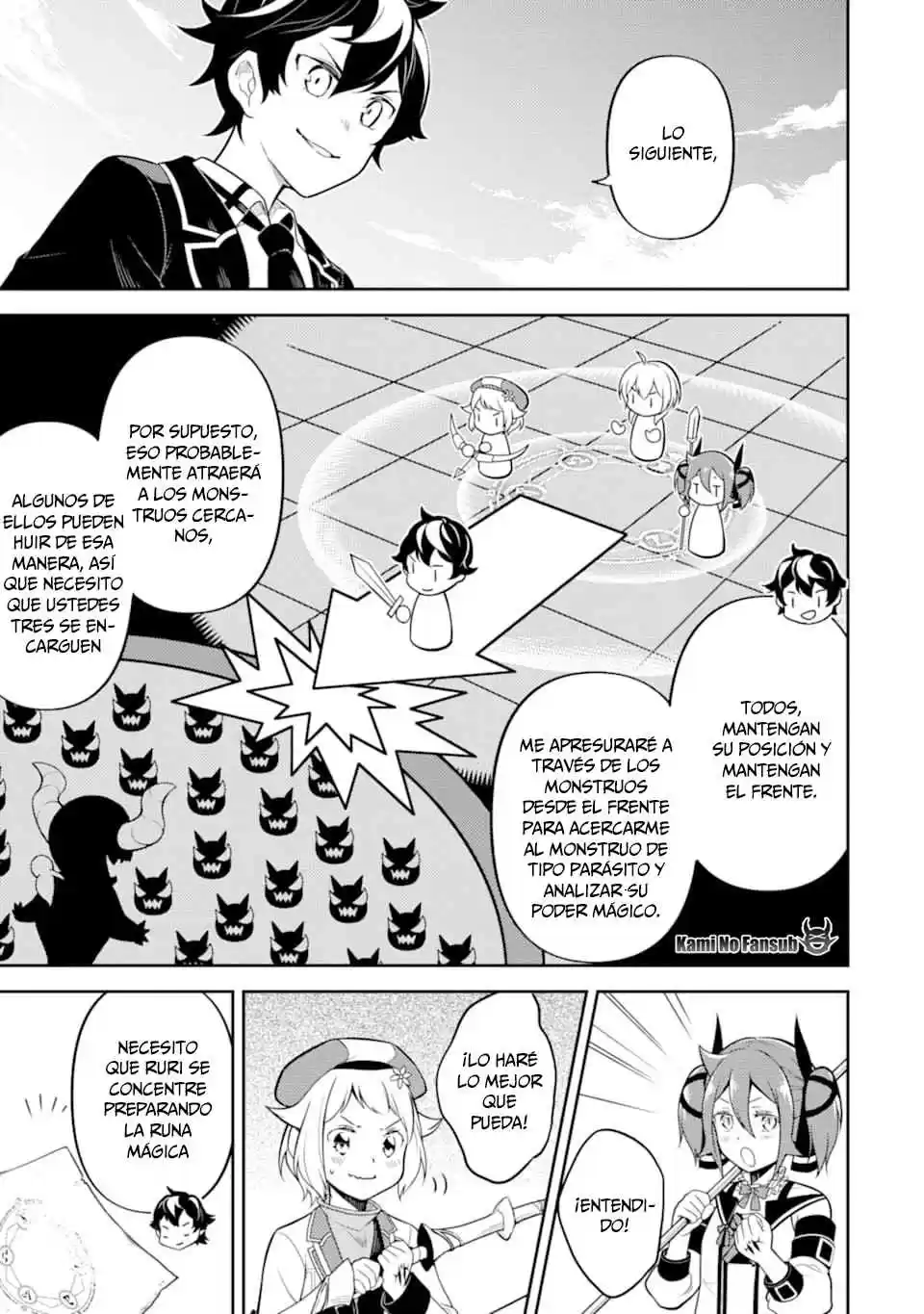 Shikkaku Mon No Saikyou Kenja - Sekai Saikyou No Kenja Ga Sara Ni Tsuyokunaru Tame Ni Tensei Shimashita capítulo 32 página 15