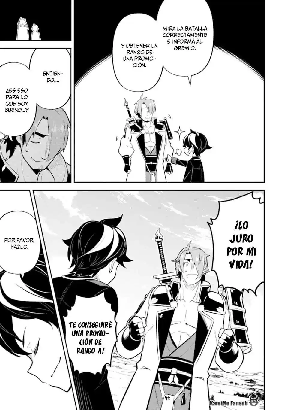 Shikkaku Mon No Saikyou Kenja - Sekai Saikyou No Kenja Ga Sara Ni Tsuyokunaru Tame Ni Tensei Shimashita capítulo 32 página 17