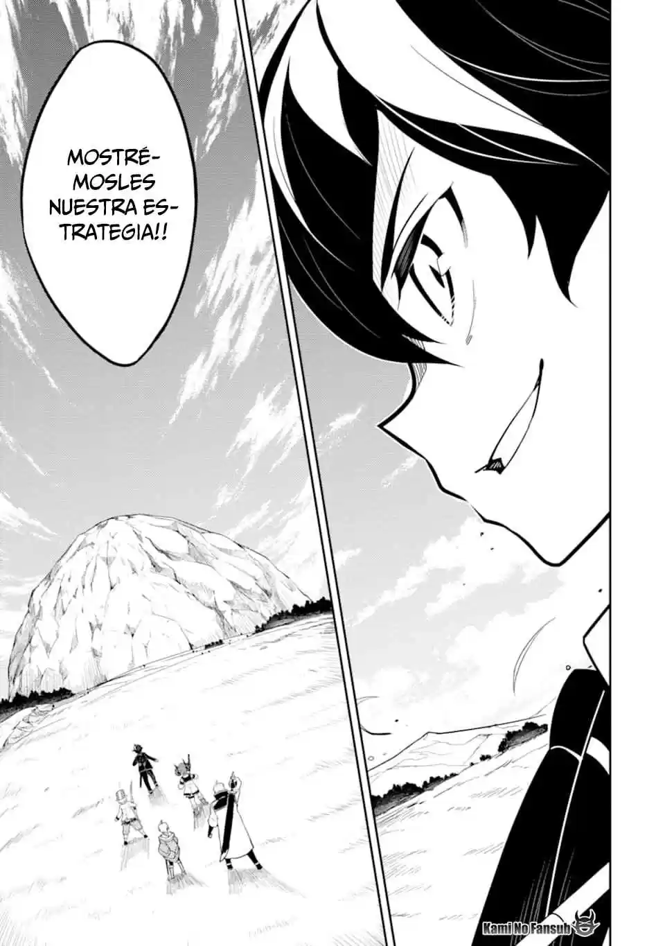 Shikkaku Mon No Saikyou Kenja - Sekai Saikyou No Kenja Ga Sara Ni Tsuyokunaru Tame Ni Tensei Shimashita capítulo 32 página 19