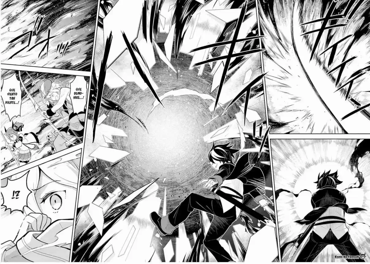 Shikkaku Mon No Saikyou Kenja - Sekai Saikyou No Kenja Ga Sara Ni Tsuyokunaru Tame Ni Tensei Shimashita capítulo 32 página 22