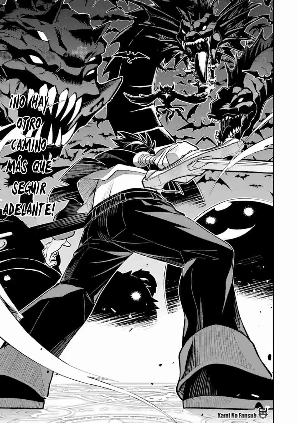 Shikkaku Mon No Saikyou Kenja - Sekai Saikyou No Kenja Ga Sara Ni Tsuyokunaru Tame Ni Tensei Shimashita capítulo 32 página 32
