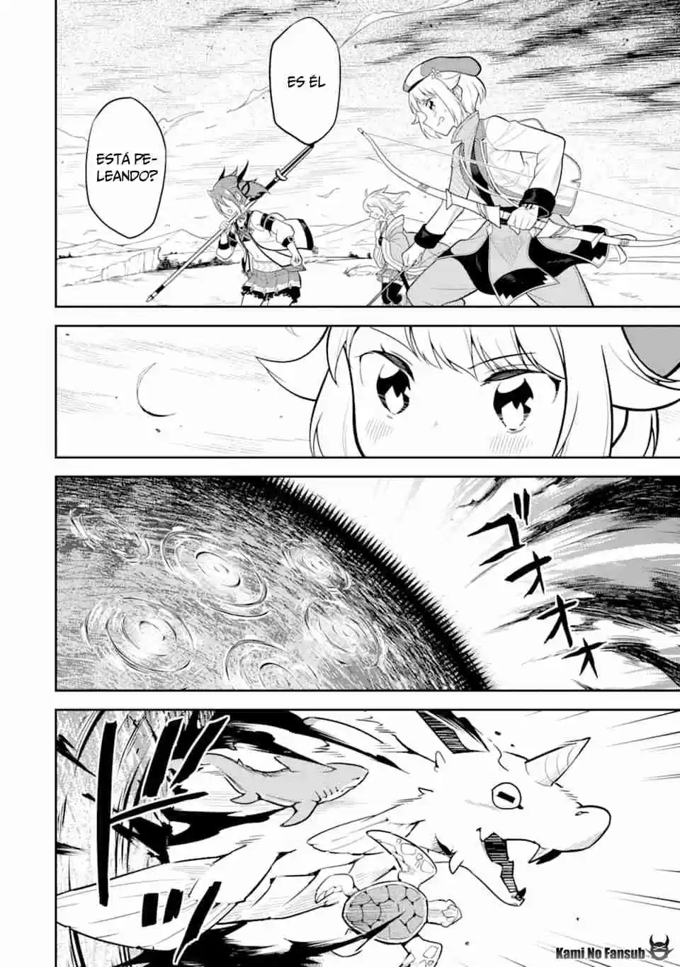 Shikkaku Mon No Saikyou Kenja - Sekai Saikyou No Kenja Ga Sara Ni Tsuyokunaru Tame Ni Tensei Shimashita capítulo 32 página 33