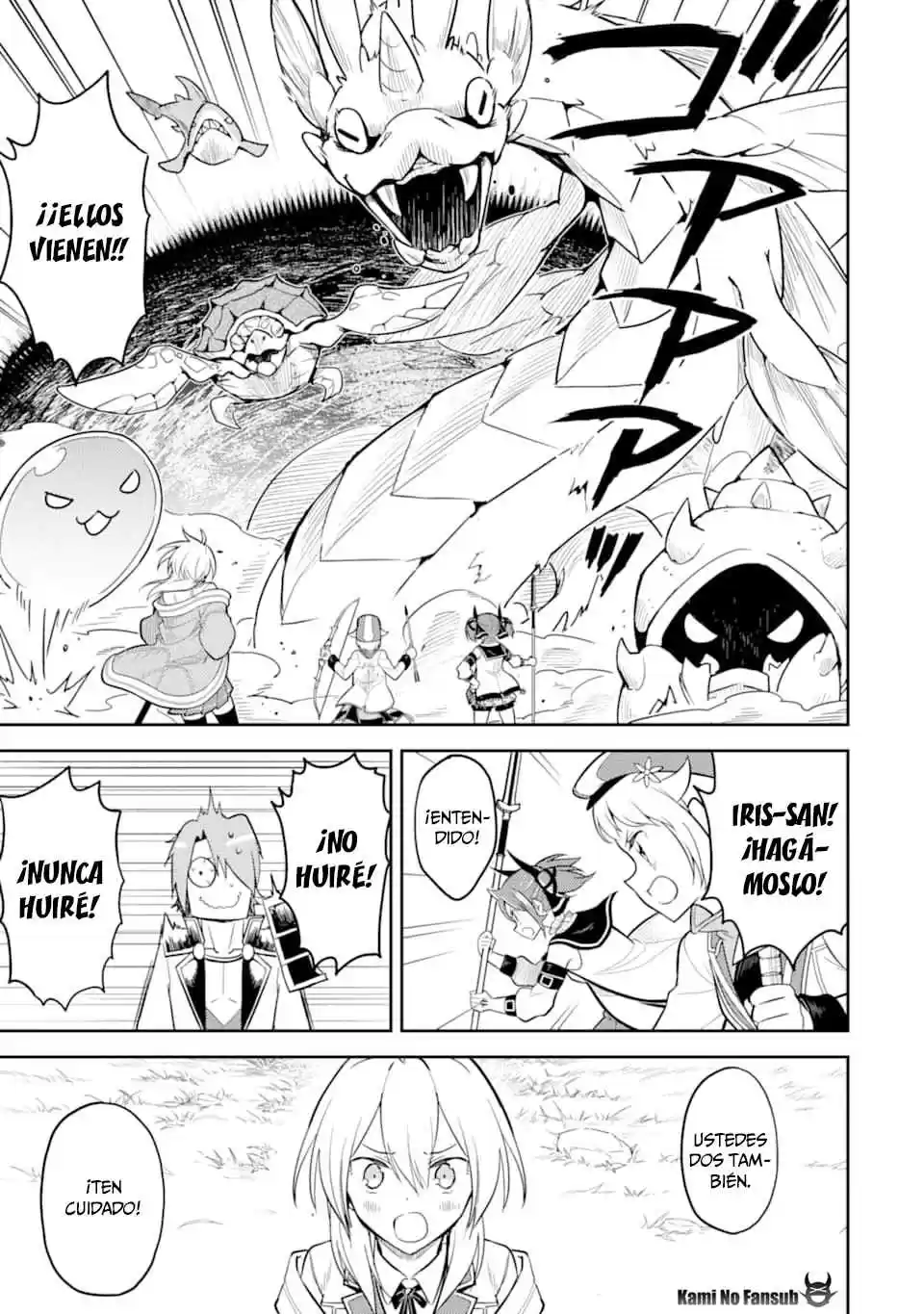 Shikkaku Mon No Saikyou Kenja - Sekai Saikyou No Kenja Ga Sara Ni Tsuyokunaru Tame Ni Tensei Shimashita capítulo 32 página 34