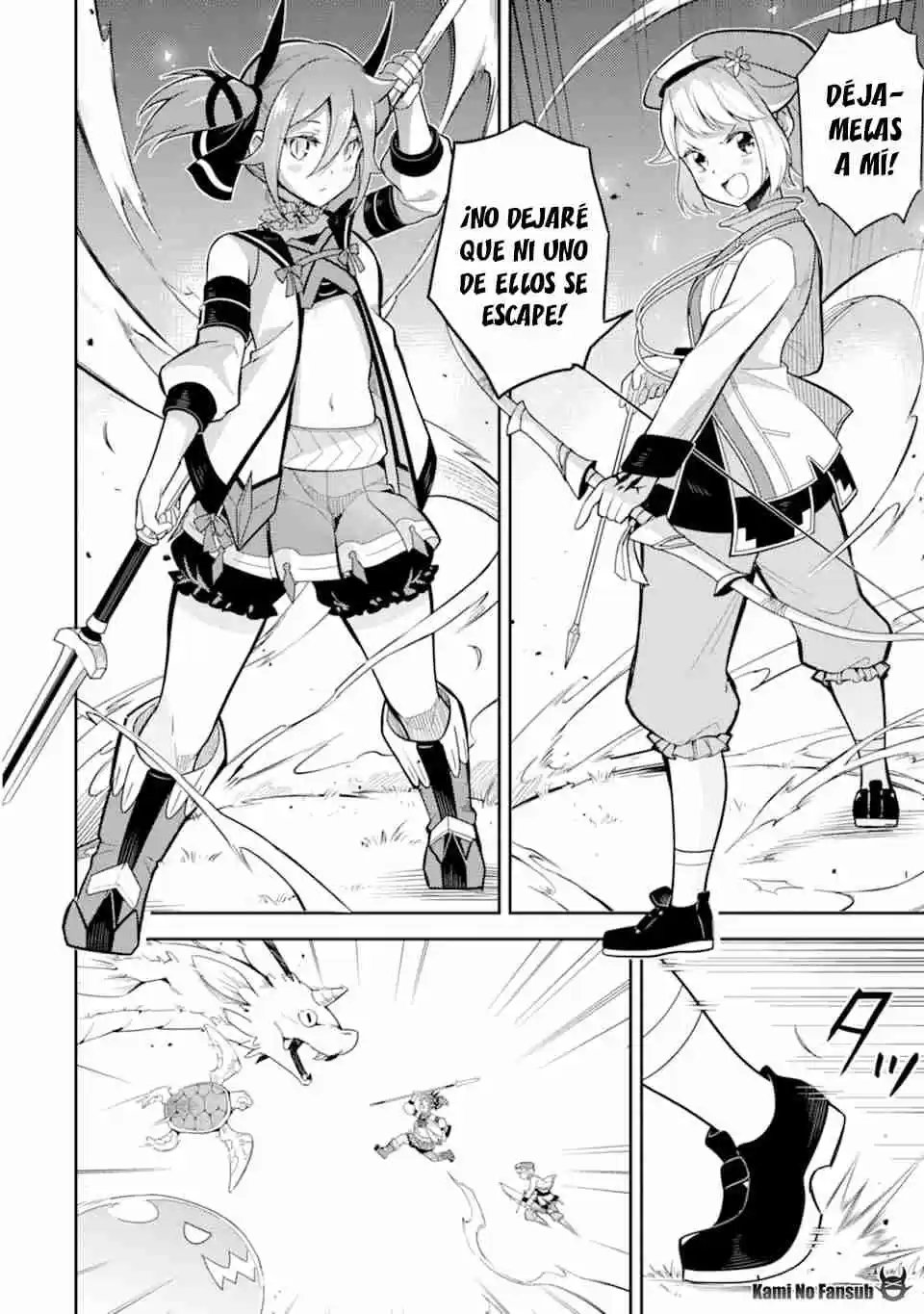 Shikkaku Mon No Saikyou Kenja - Sekai Saikyou No Kenja Ga Sara Ni Tsuyokunaru Tame Ni Tensei Shimashita capítulo 32 página 35