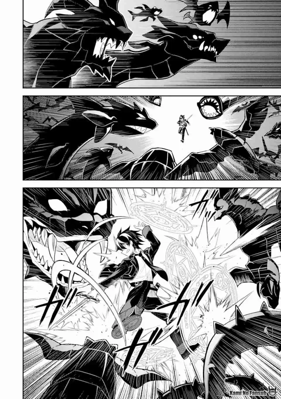 Shikkaku Mon No Saikyou Kenja - Sekai Saikyou No Kenja Ga Sara Ni Tsuyokunaru Tame Ni Tensei Shimashita capítulo 32 página 37