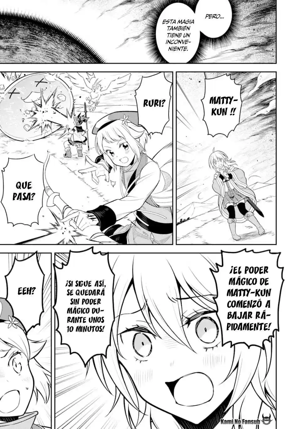 Shikkaku Mon No Saikyou Kenja - Sekai Saikyou No Kenja Ga Sara Ni Tsuyokunaru Tame Ni Tensei Shimashita capítulo 32 página 43