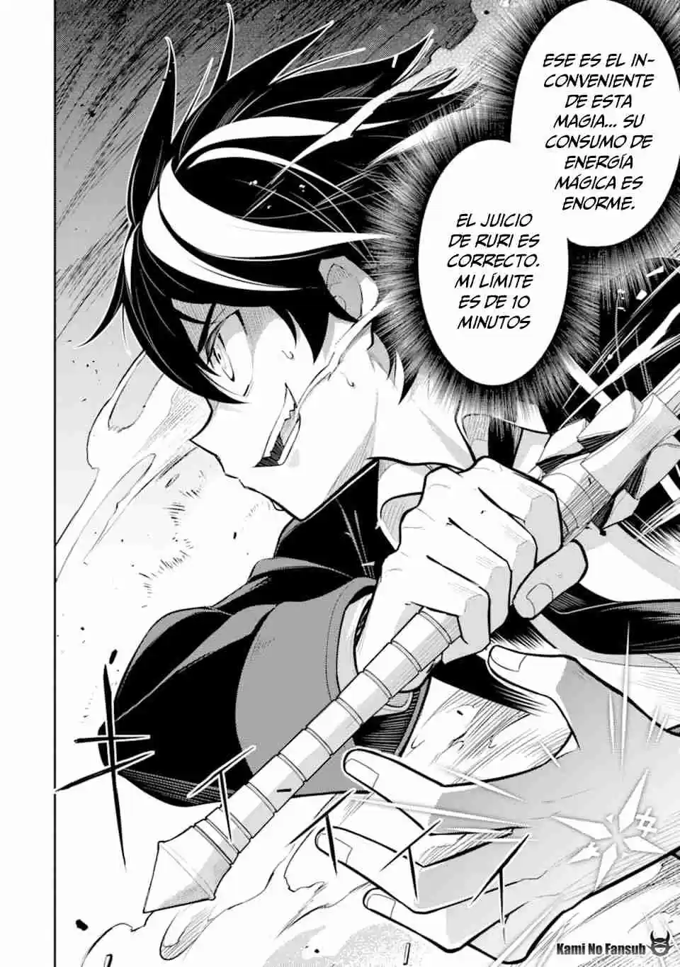 Shikkaku Mon No Saikyou Kenja - Sekai Saikyou No Kenja Ga Sara Ni Tsuyokunaru Tame Ni Tensei Shimashita capítulo 32 página 44