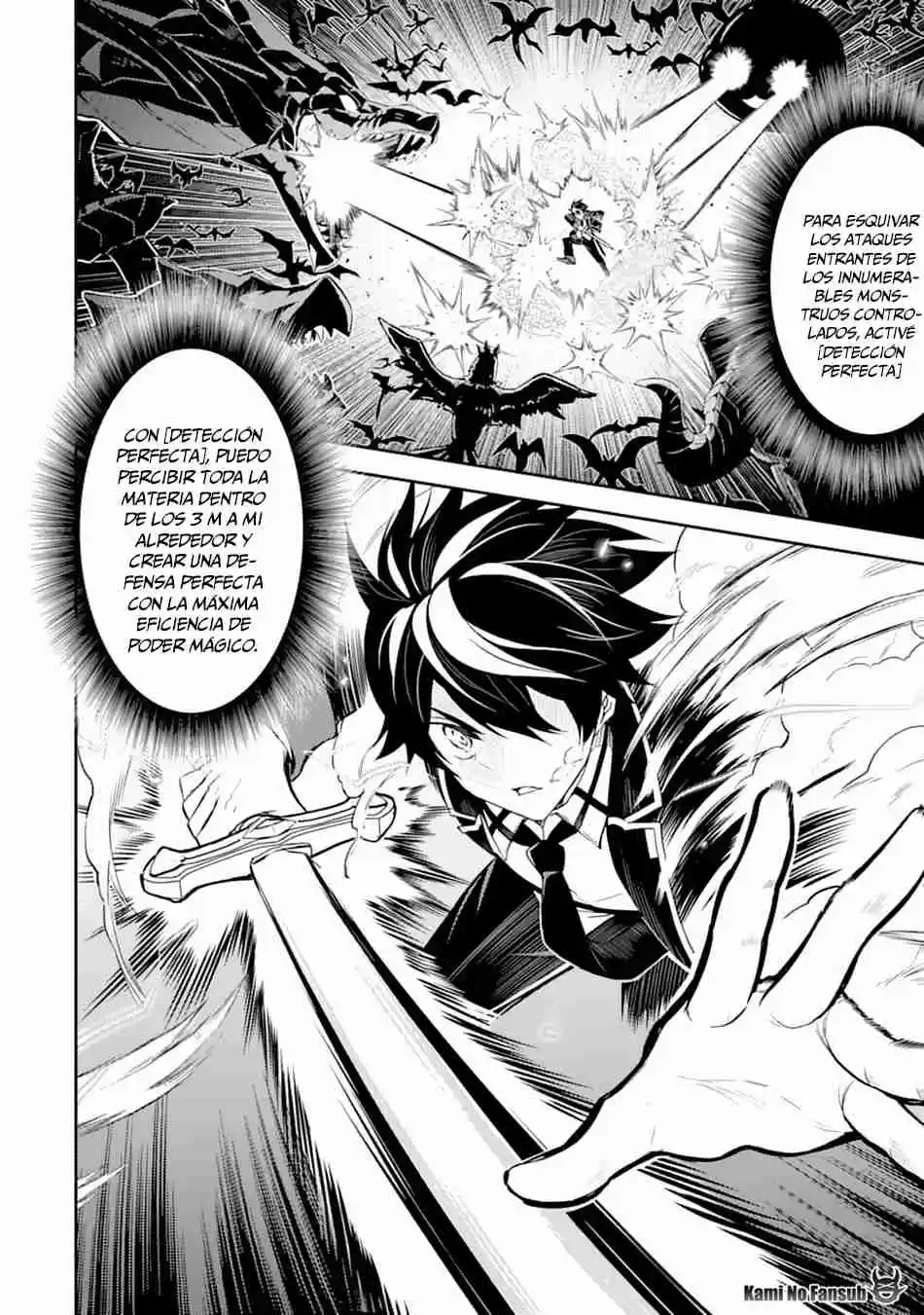 Shikkaku Mon No Saikyou Kenja - Sekai Saikyou No Kenja Ga Sara Ni Tsuyokunaru Tame Ni Tensei Shimashita capítulo 33 página 4