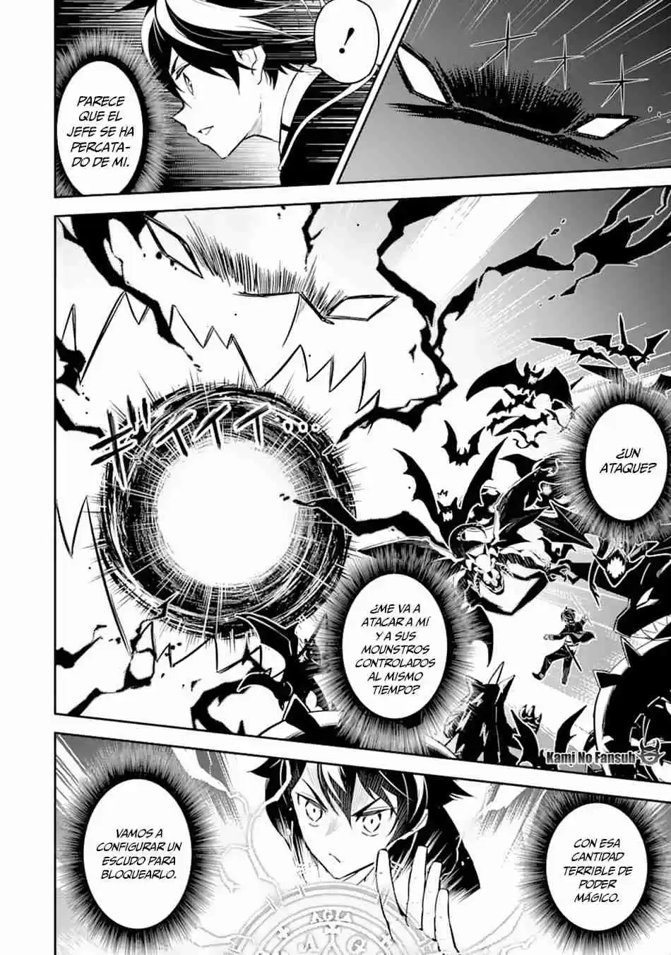 Shikkaku Mon No Saikyou Kenja - Sekai Saikyou No Kenja Ga Sara Ni Tsuyokunaru Tame Ni Tensei Shimashita capítulo 33 página 8