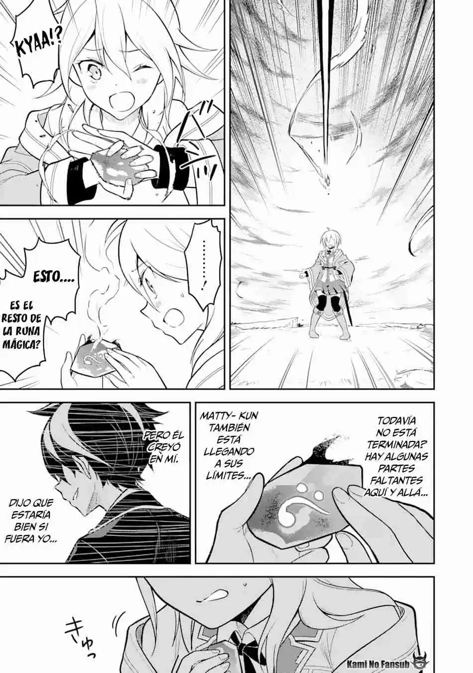 Shikkaku Mon No Saikyou Kenja - Sekai Saikyou No Kenja Ga Sara Ni Tsuyokunaru Tame Ni Tensei Shimashita capítulo 33 página 13