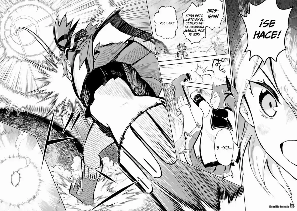 Shikkaku Mon No Saikyou Kenja - Sekai Saikyou No Kenja Ga Sara Ni Tsuyokunaru Tame Ni Tensei Shimashita capítulo 33 página 15