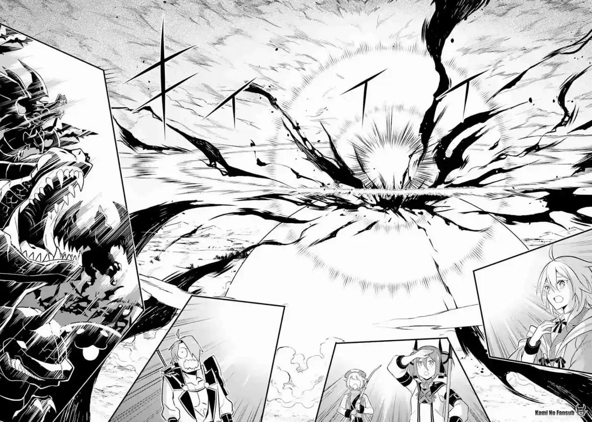 Shikkaku Mon No Saikyou Kenja - Sekai Saikyou No Kenja Ga Sara Ni Tsuyokunaru Tame Ni Tensei Shimashita capítulo 33 página 16