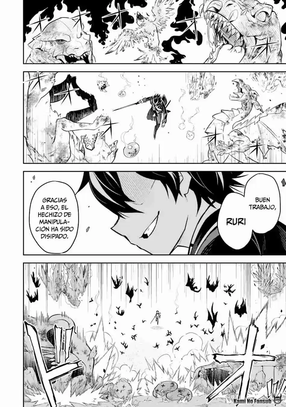 Shikkaku Mon No Saikyou Kenja - Sekai Saikyou No Kenja Ga Sara Ni Tsuyokunaru Tame Ni Tensei Shimashita capítulo 33 página 17