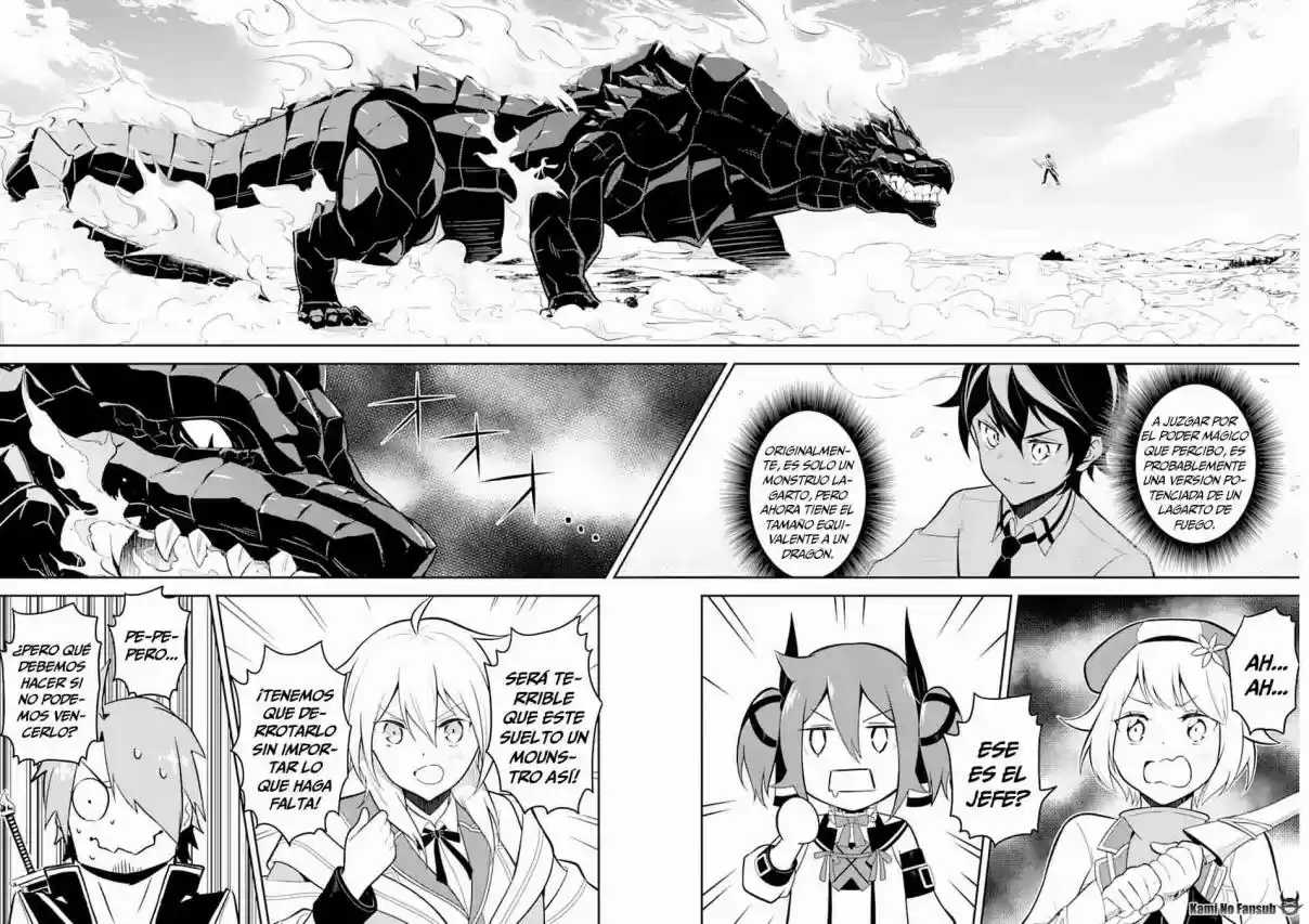 Shikkaku Mon No Saikyou Kenja - Sekai Saikyou No Kenja Ga Sara Ni Tsuyokunaru Tame Ni Tensei Shimashita capítulo 33 página 20