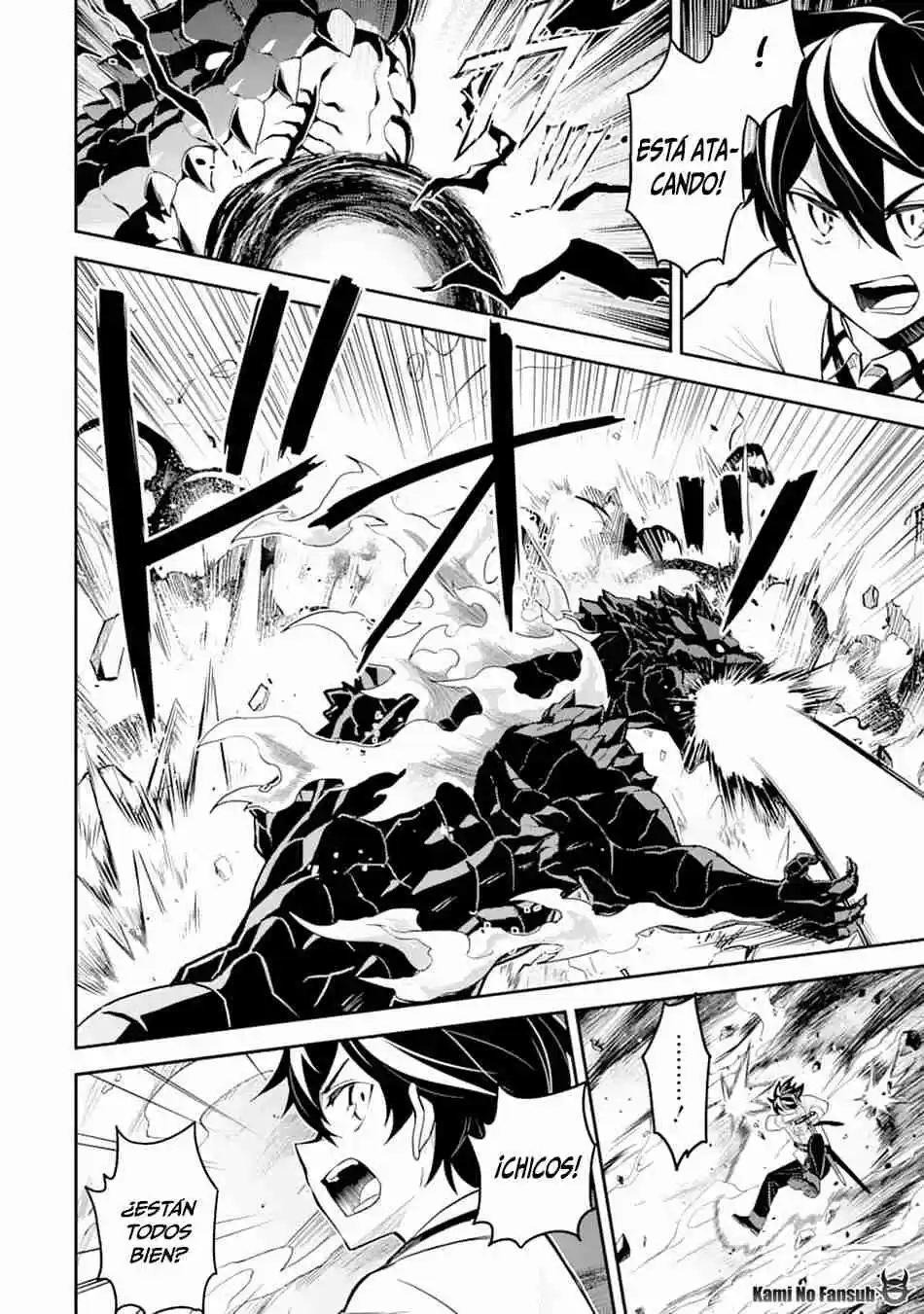 Shikkaku Mon No Saikyou Kenja - Sekai Saikyou No Kenja Ga Sara Ni Tsuyokunaru Tame Ni Tensei Shimashita capítulo 33 página 21