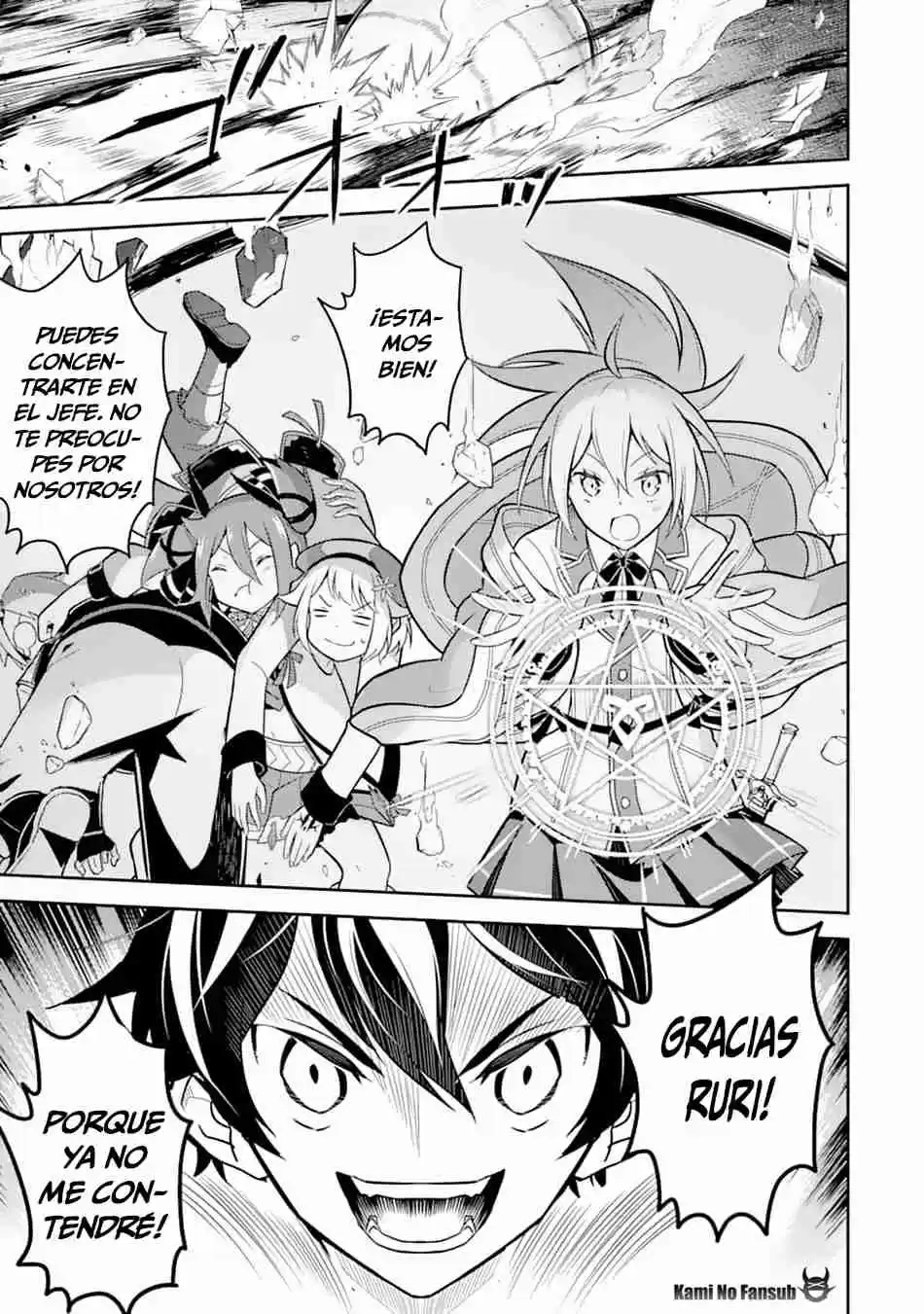 Shikkaku Mon No Saikyou Kenja - Sekai Saikyou No Kenja Ga Sara Ni Tsuyokunaru Tame Ni Tensei Shimashita capítulo 33 página 22