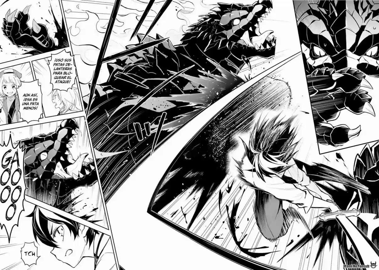 Shikkaku Mon No Saikyou Kenja - Sekai Saikyou No Kenja Ga Sara Ni Tsuyokunaru Tame Ni Tensei Shimashita capítulo 33 página 26