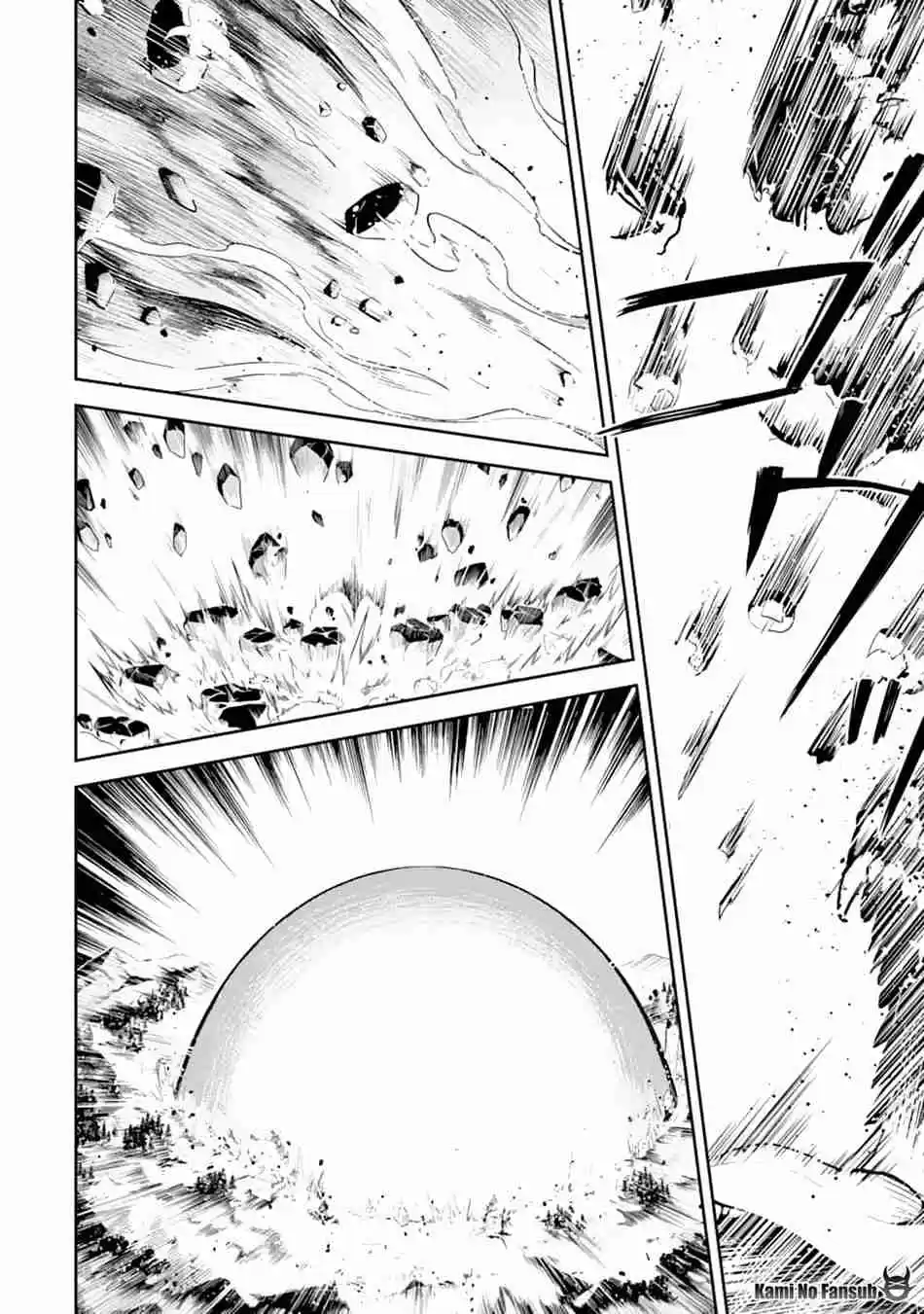 Shikkaku Mon No Saikyou Kenja - Sekai Saikyou No Kenja Ga Sara Ni Tsuyokunaru Tame Ni Tensei Shimashita capítulo 33 página 32