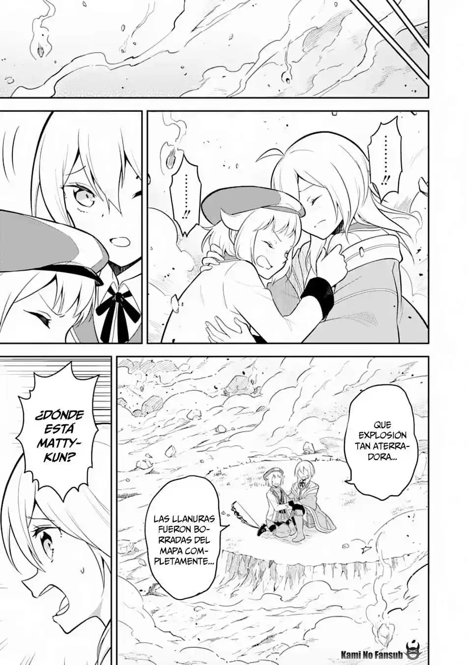 Shikkaku Mon No Saikyou Kenja - Sekai Saikyou No Kenja Ga Sara Ni Tsuyokunaru Tame Ni Tensei Shimashita capítulo 33 página 33