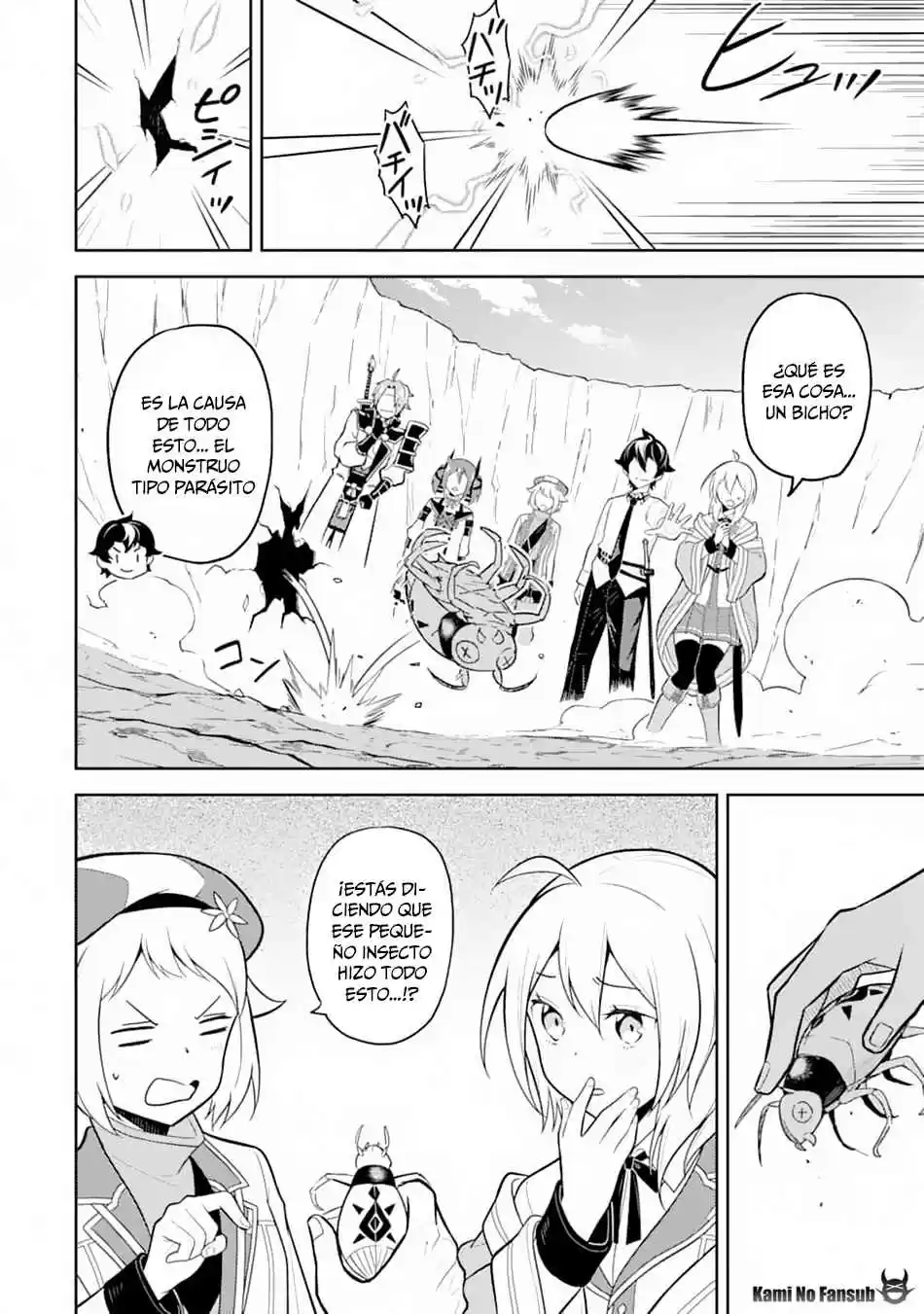 Shikkaku Mon No Saikyou Kenja - Sekai Saikyou No Kenja Ga Sara Ni Tsuyokunaru Tame Ni Tensei Shimashita capítulo 33 página 37