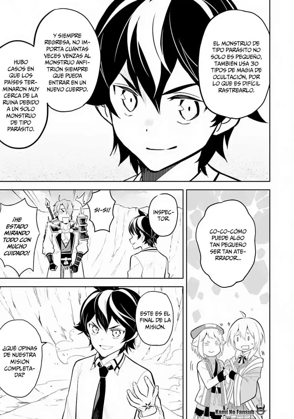 Shikkaku Mon No Saikyou Kenja - Sekai Saikyou No Kenja Ga Sara Ni Tsuyokunaru Tame Ni Tensei Shimashita capítulo 33 página 38