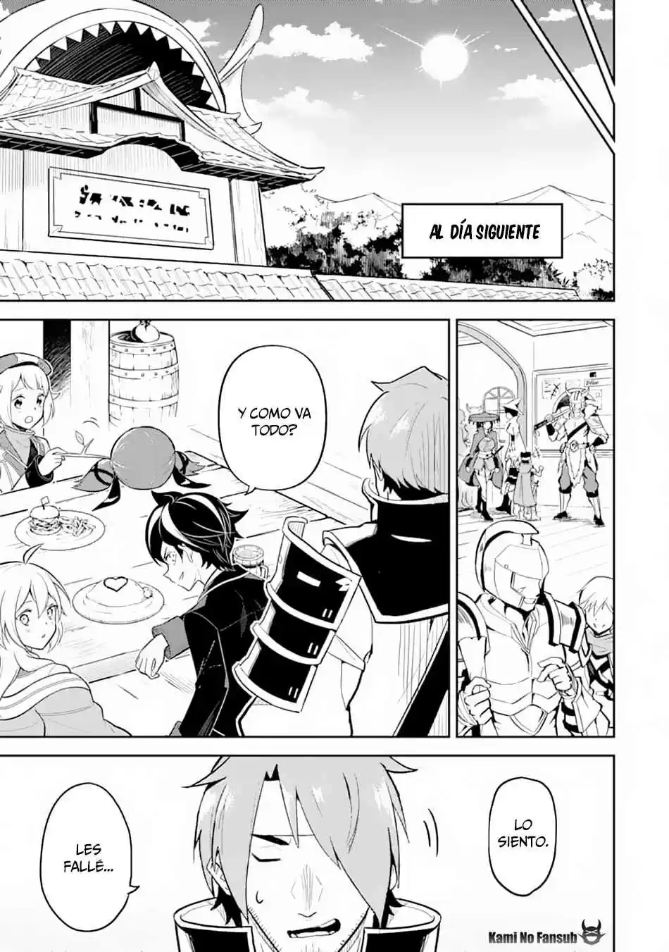 Shikkaku Mon No Saikyou Kenja - Sekai Saikyou No Kenja Ga Sara Ni Tsuyokunaru Tame Ni Tensei Shimashita capítulo 33 página 40