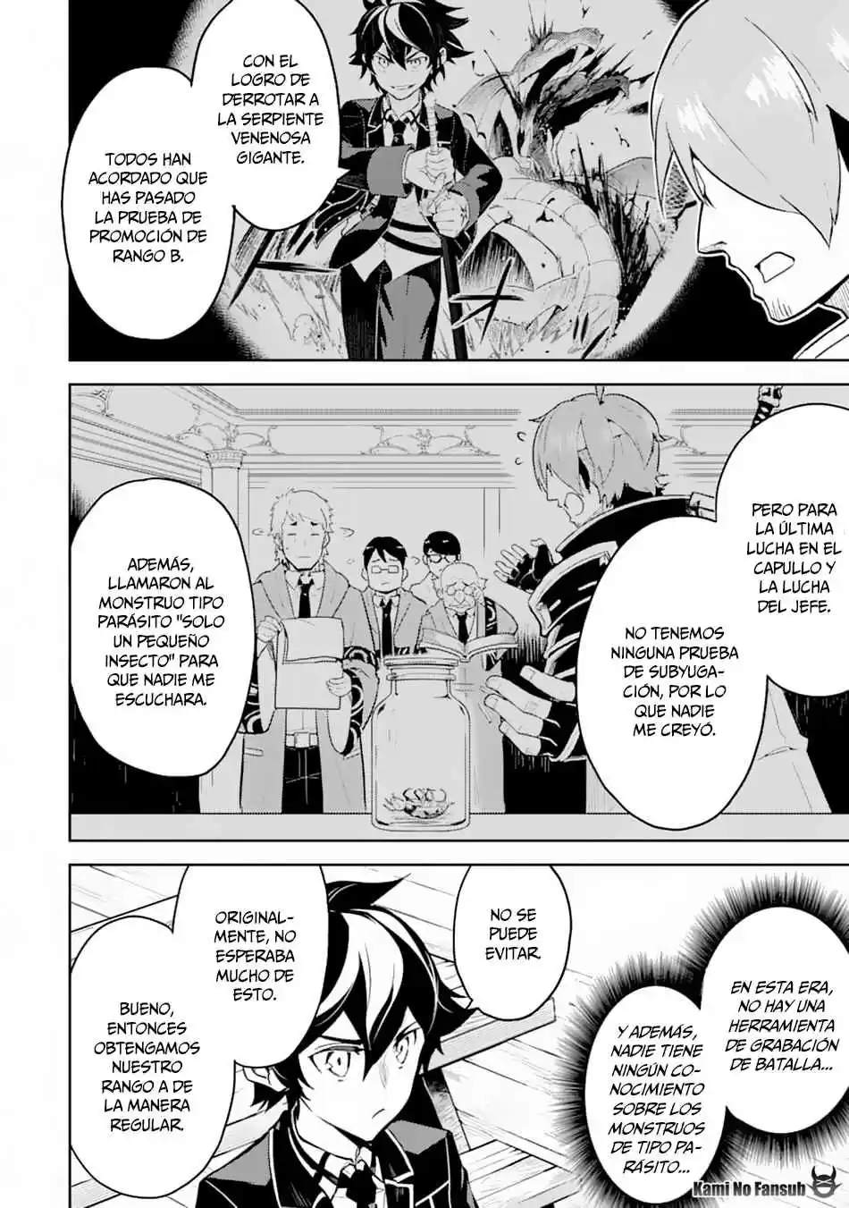 Shikkaku Mon No Saikyou Kenja - Sekai Saikyou No Kenja Ga Sara Ni Tsuyokunaru Tame Ni Tensei Shimashita capítulo 33 página 41