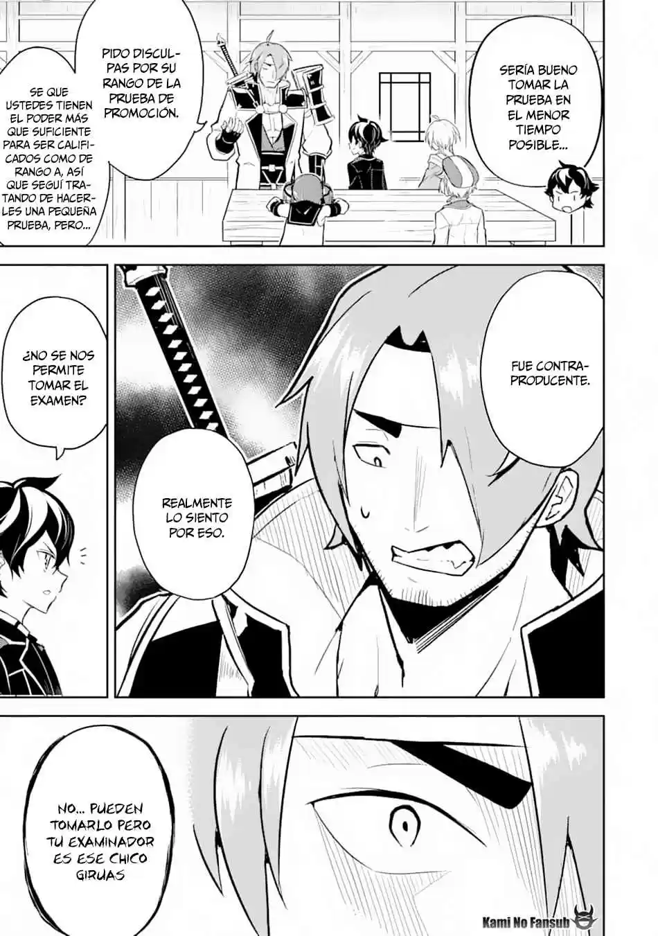 Shikkaku Mon No Saikyou Kenja - Sekai Saikyou No Kenja Ga Sara Ni Tsuyokunaru Tame Ni Tensei Shimashita capítulo 33 página 42