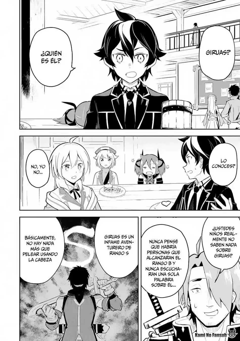 Shikkaku Mon No Saikyou Kenja - Sekai Saikyou No Kenja Ga Sara Ni Tsuyokunaru Tame Ni Tensei Shimashita capítulo 33 página 43