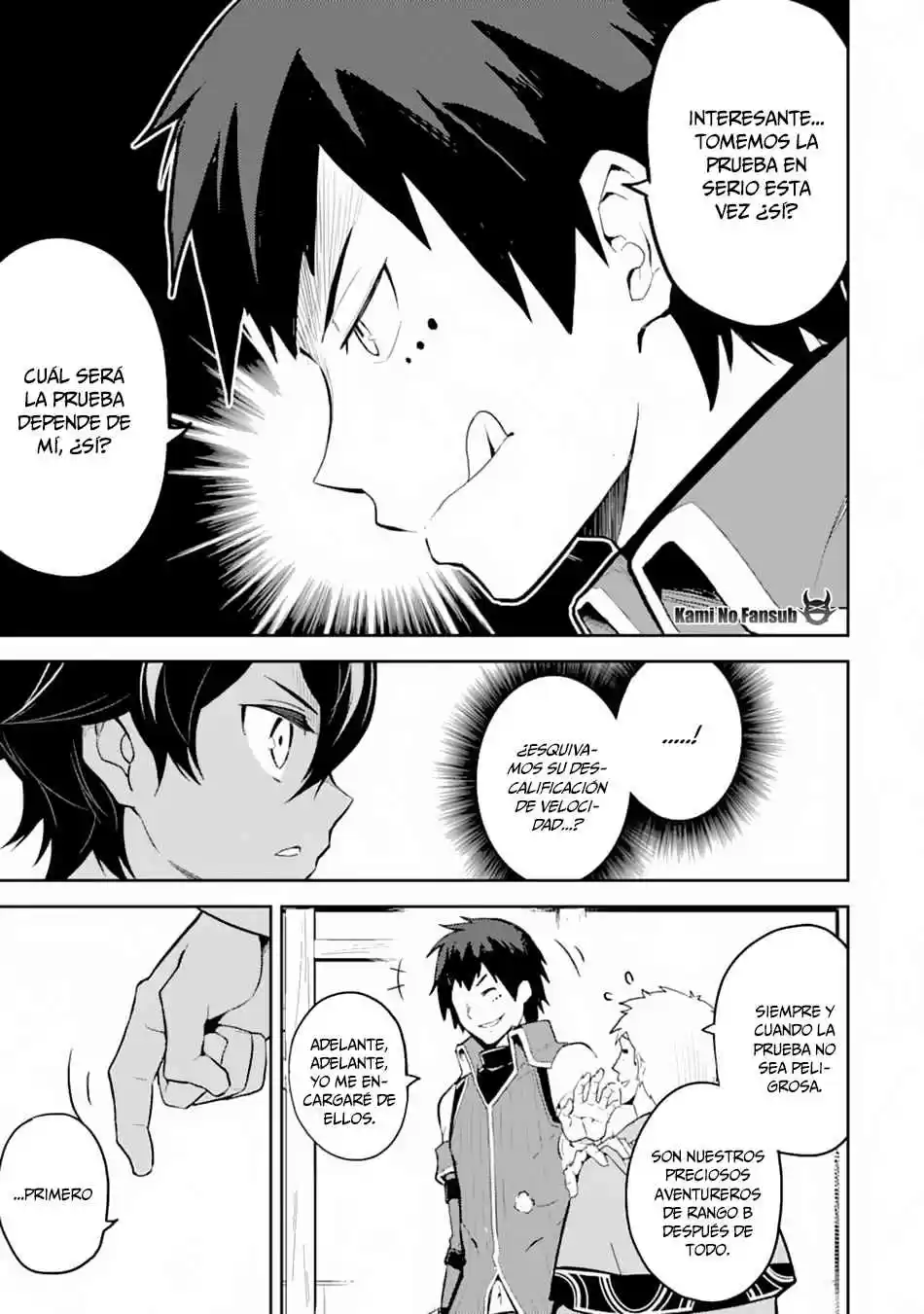 Shikkaku Mon No Saikyou Kenja - Sekai Saikyou No Kenja Ga Sara Ni Tsuyokunaru Tame Ni Tensei Shimashita capítulo 33 página 50