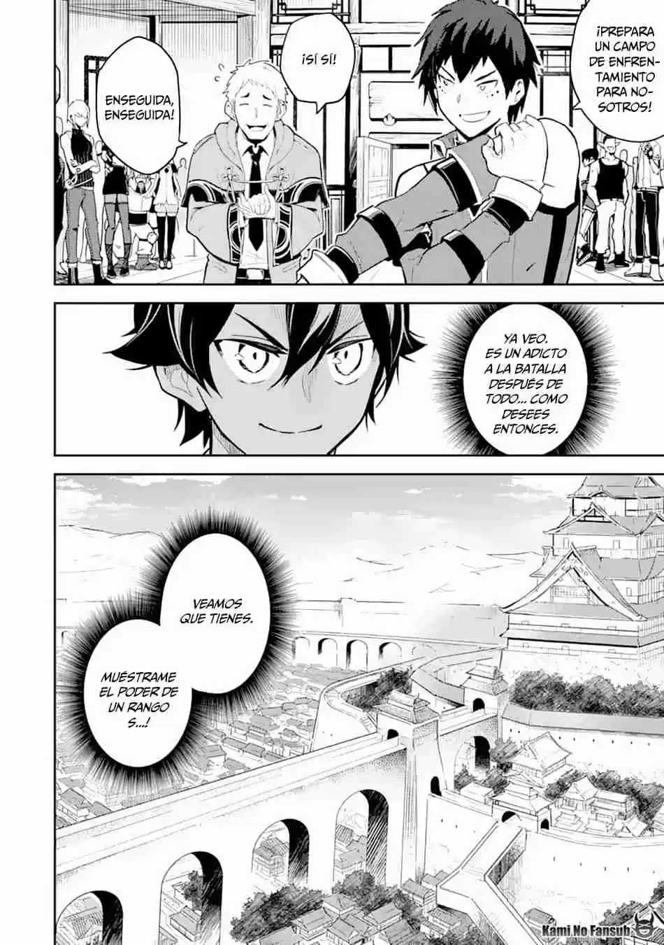 Shikkaku Mon No Saikyou Kenja - Sekai Saikyou No Kenja Ga Sara Ni Tsuyokunaru Tame Ni Tensei Shimashita capítulo 33 página 54