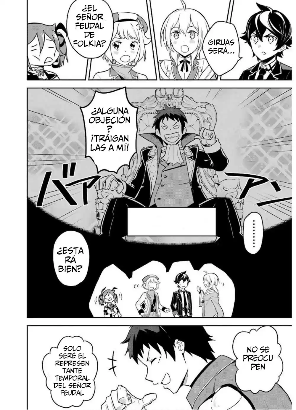 Shikkaku Mon No Saikyou Kenja - Sekai Saikyou No Kenja Ga Sara Ni Tsuyokunaru Tame Ni Tensei Shimashita capítulo 38.1 página 7