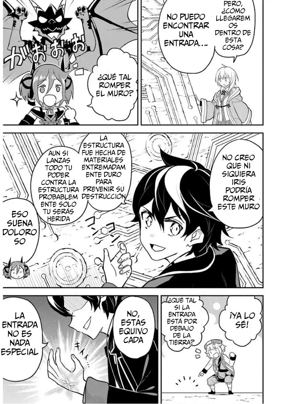 Shikkaku Mon No Saikyou Kenja - Sekai Saikyou No Kenja Ga Sara Ni Tsuyokunaru Tame Ni Tensei Shimashita capítulo 38.1 página 17