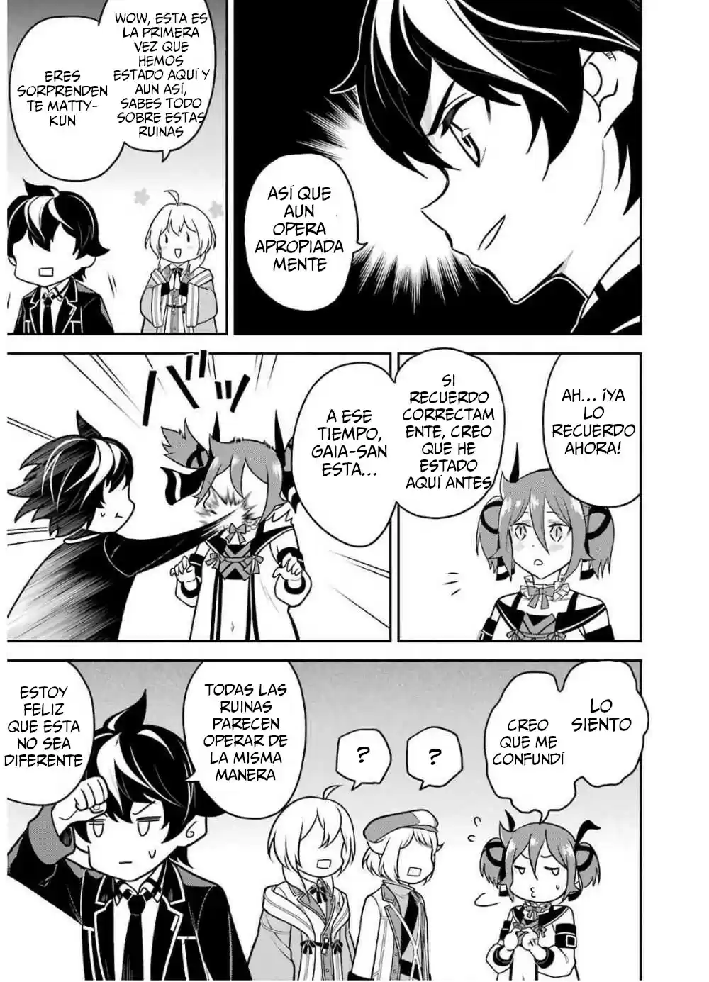 Shikkaku Mon No Saikyou Kenja - Sekai Saikyou No Kenja Ga Sara Ni Tsuyokunaru Tame Ni Tensei Shimashita capítulo 38.1 página 19