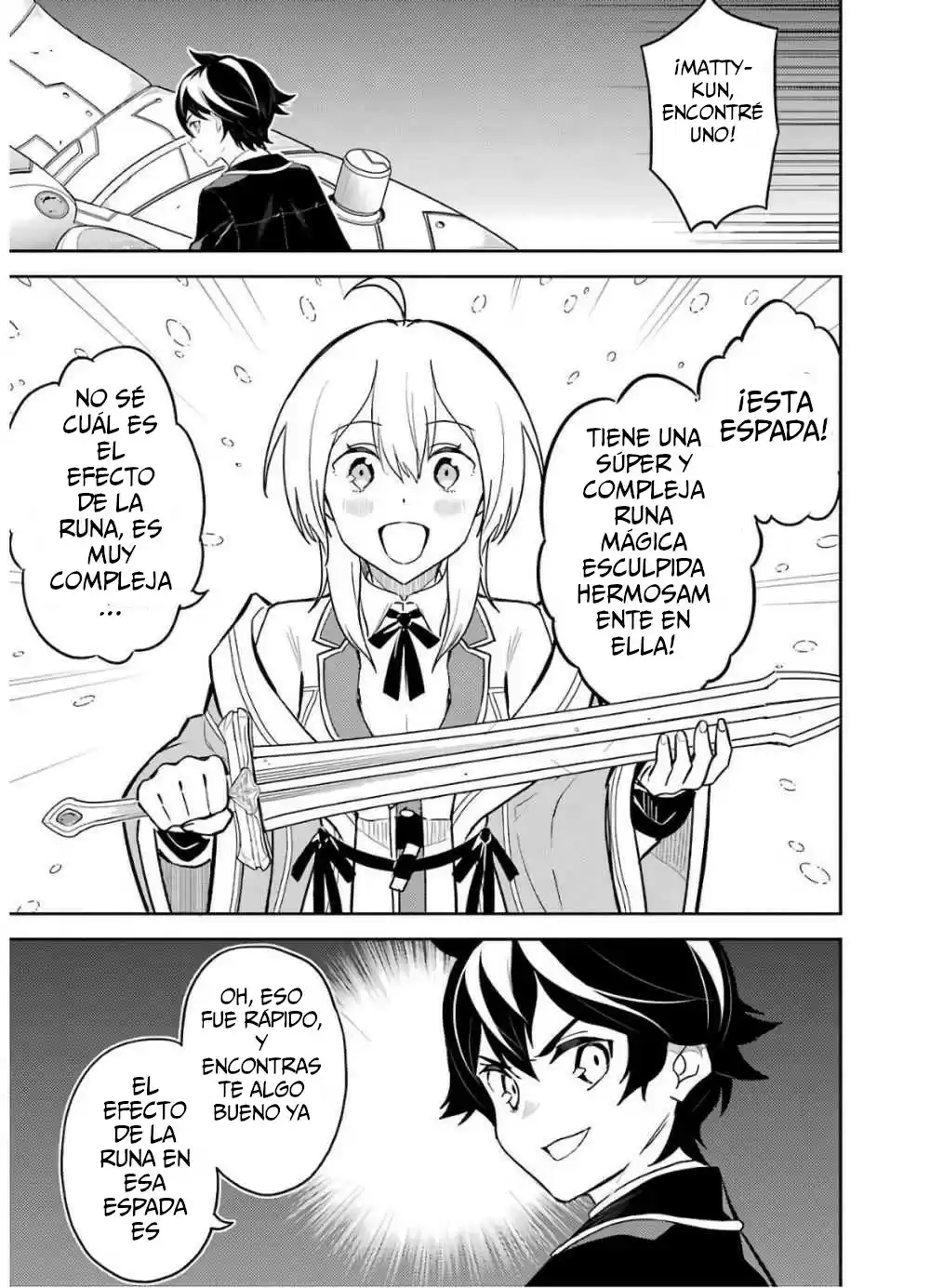 Shikkaku Mon No Saikyou Kenja - Sekai Saikyou No Kenja Ga Sara Ni Tsuyokunaru Tame Ni Tensei Shimashita capítulo 38.1 página 25