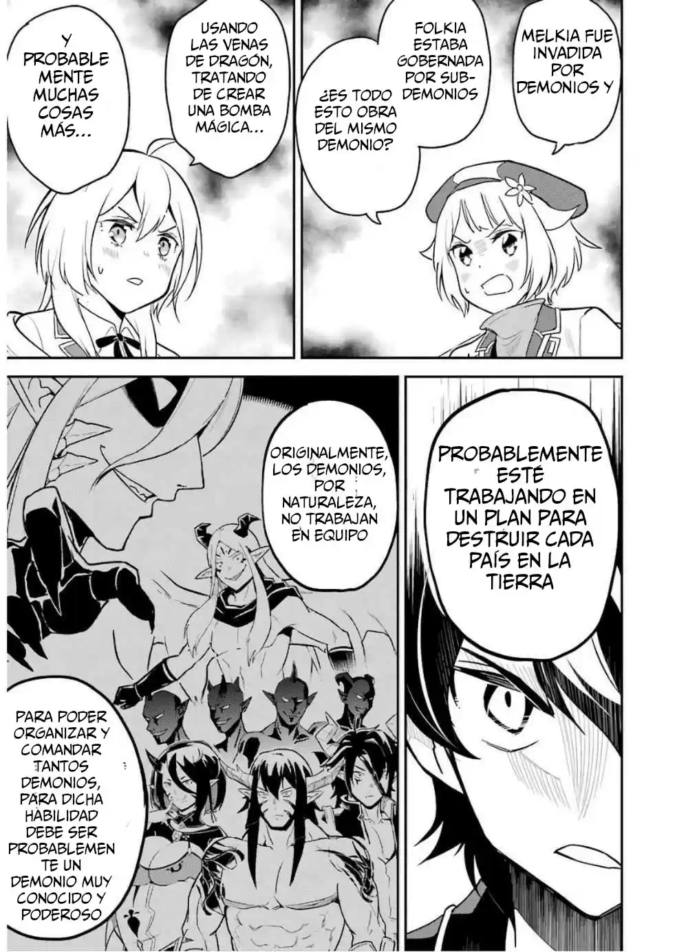 Shikkaku Mon No Saikyou Kenja - Sekai Saikyou No Kenja Ga Sara Ni Tsuyokunaru Tame Ni Tensei Shimashita capítulo 38.2 página 4