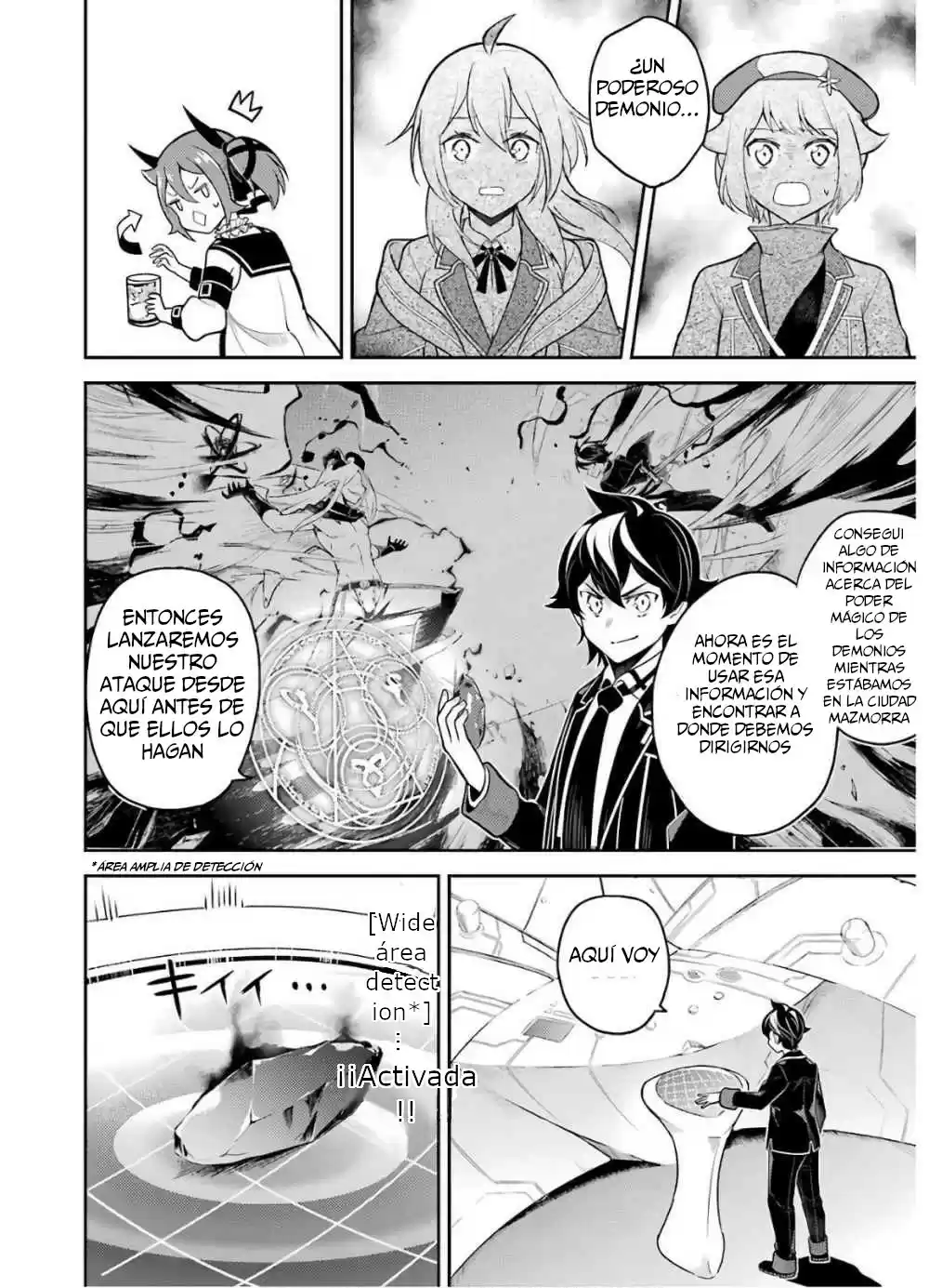 Shikkaku Mon No Saikyou Kenja - Sekai Saikyou No Kenja Ga Sara Ni Tsuyokunaru Tame Ni Tensei Shimashita capítulo 38.2 página 5