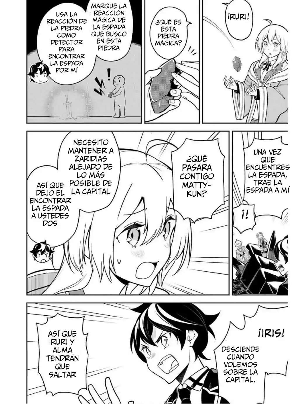 Shikkaku Mon No Saikyou Kenja - Sekai Saikyou No Kenja Ga Sara Ni Tsuyokunaru Tame Ni Tensei Shimashita capítulo 38.2 página 20