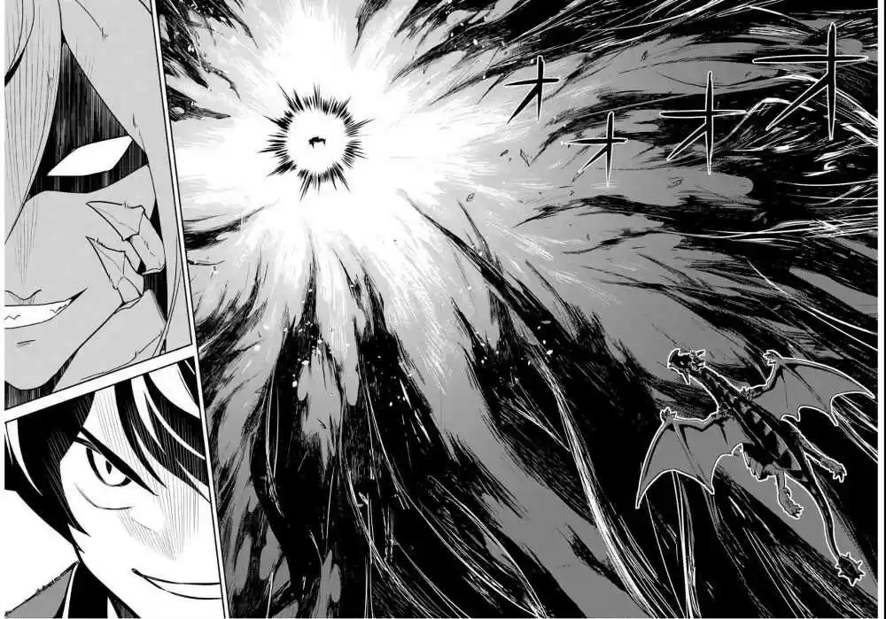 Shikkaku Mon No Saikyou Kenja - Sekai Saikyou No Kenja Ga Sara Ni Tsuyokunaru Tame Ni Tensei Shimashita capítulo 38.2 página 24