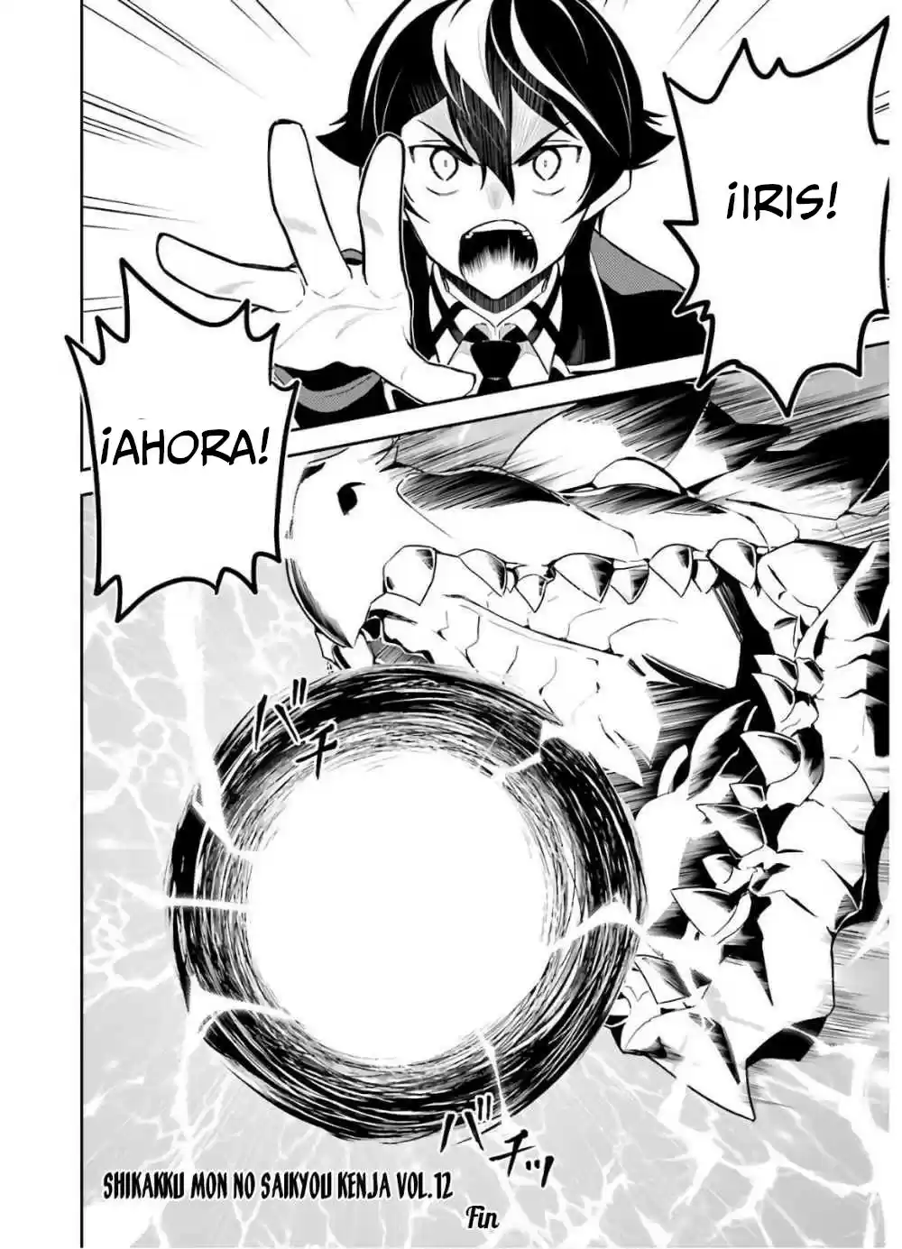 Shikkaku Mon No Saikyou Kenja - Sekai Saikyou No Kenja Ga Sara Ni Tsuyokunaru Tame Ni Tensei Shimashita capítulo 38.2 página 28