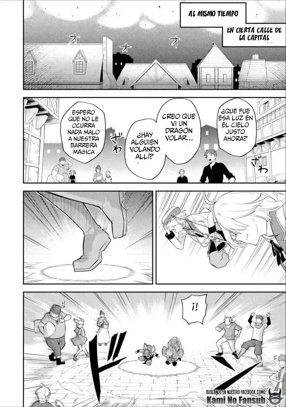 Shikkaku Mon No Saikyou Kenja - Sekai Saikyou No Kenja Ga Sara Ni Tsuyokunaru Tame Ni Tensei Shimashita capítulo 39.1 página 6