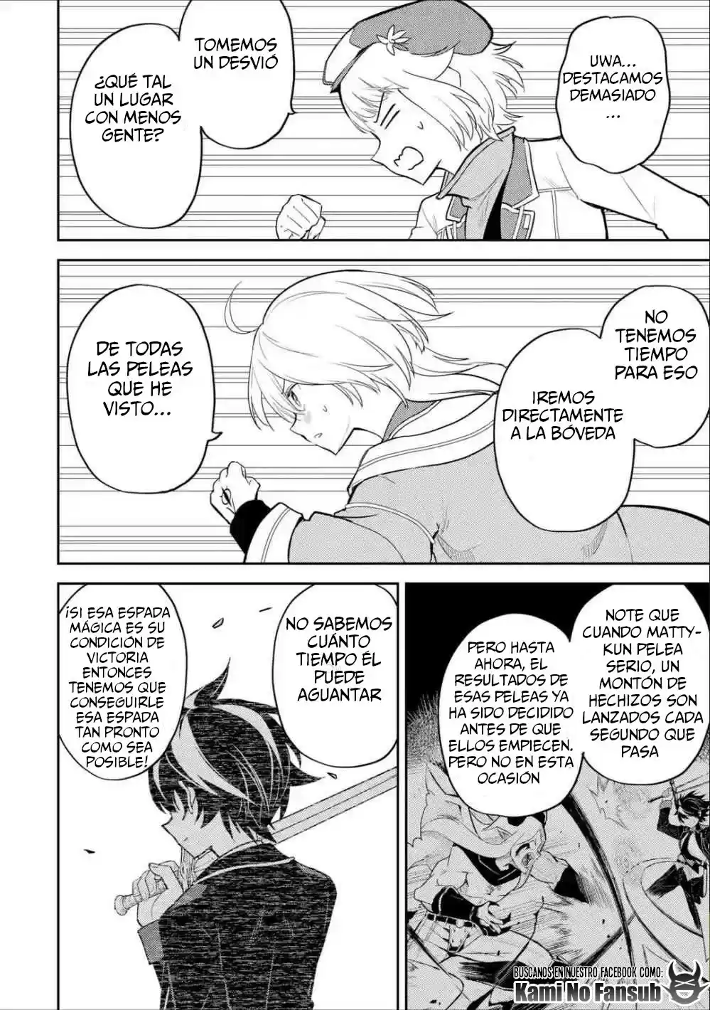 Shikkaku Mon No Saikyou Kenja - Sekai Saikyou No Kenja Ga Sara Ni Tsuyokunaru Tame Ni Tensei Shimashita capítulo 39.1 página 8