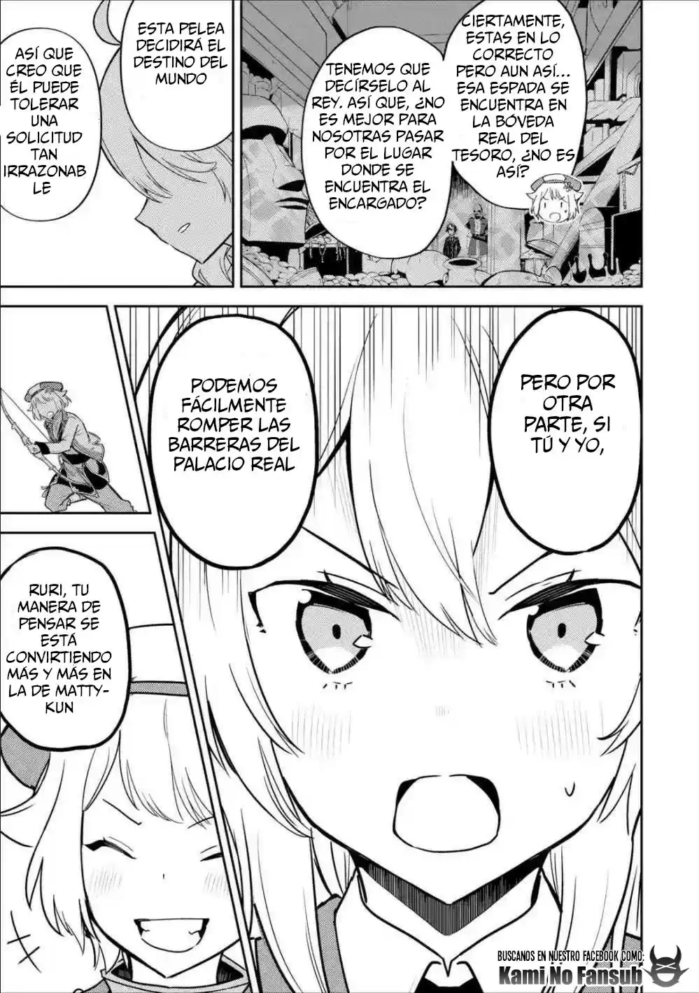Shikkaku Mon No Saikyou Kenja - Sekai Saikyou No Kenja Ga Sara Ni Tsuyokunaru Tame Ni Tensei Shimashita capítulo 39.1 página 9