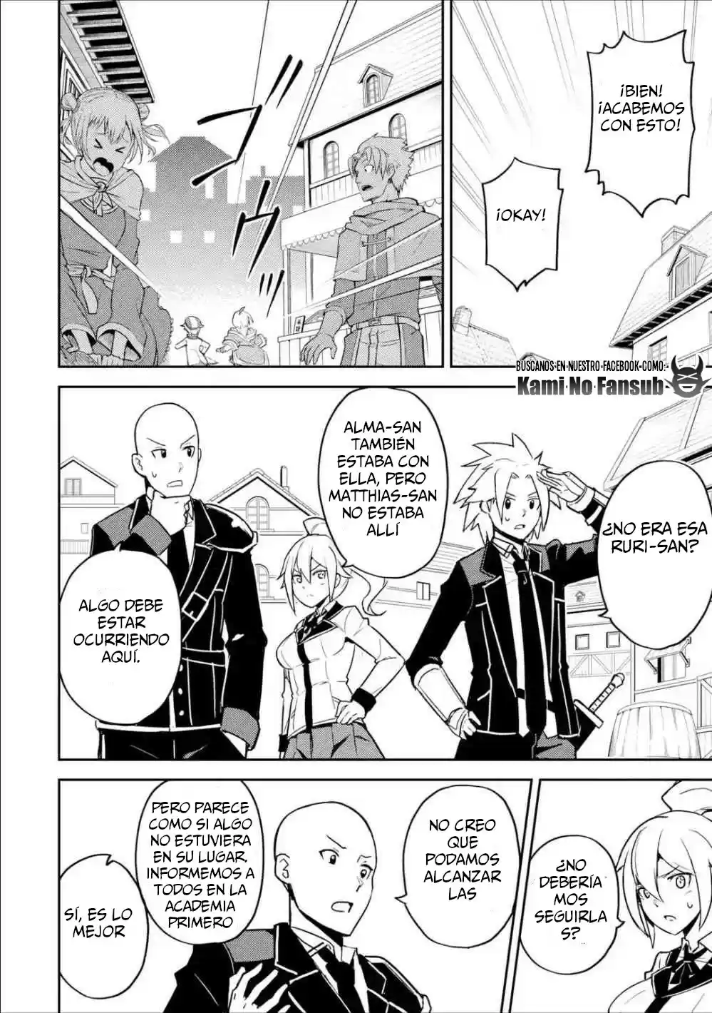 Shikkaku Mon No Saikyou Kenja - Sekai Saikyou No Kenja Ga Sara Ni Tsuyokunaru Tame Ni Tensei Shimashita capítulo 39.1 página 10