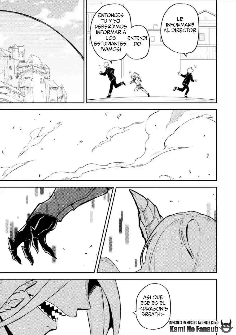 Shikkaku Mon No Saikyou Kenja - Sekai Saikyou No Kenja Ga Sara Ni Tsuyokunaru Tame Ni Tensei Shimashita capítulo 39.1 página 11
